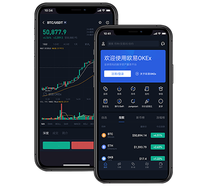 亿欧交易所app_亿欧官方app_亿欧交易所下载交易所团队介绍